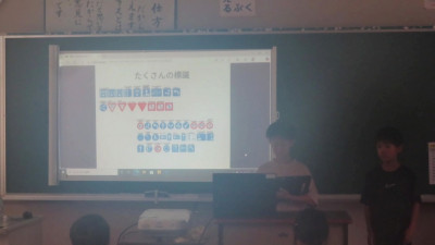 ５年１分間スピーチ ‐ Clipchampで作成 - frame at 0m30s