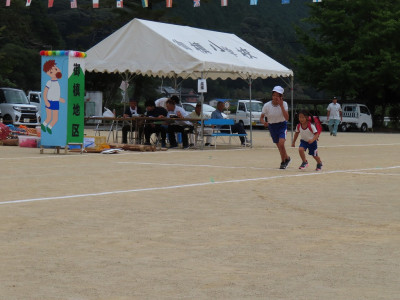 IMG_1145