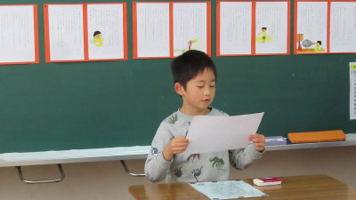 MVI_3253 - frame at 0m38s