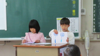 MVI_3312 - frame at 0m2s