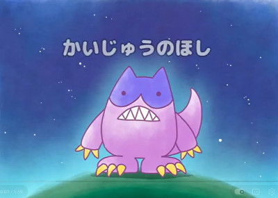 スクリーンショット 2026-02-05 082958