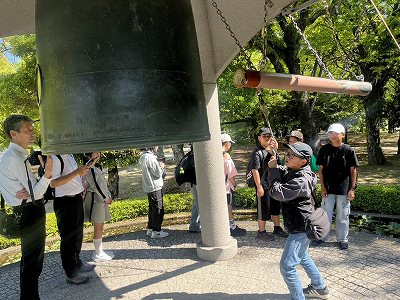 IMG_1969