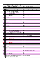 r8_９月行事予定.pdfの1ページ目のサムネイル
