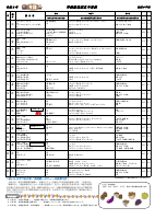 R8.9月 献立表.pdfの1ページ目のサムネイル